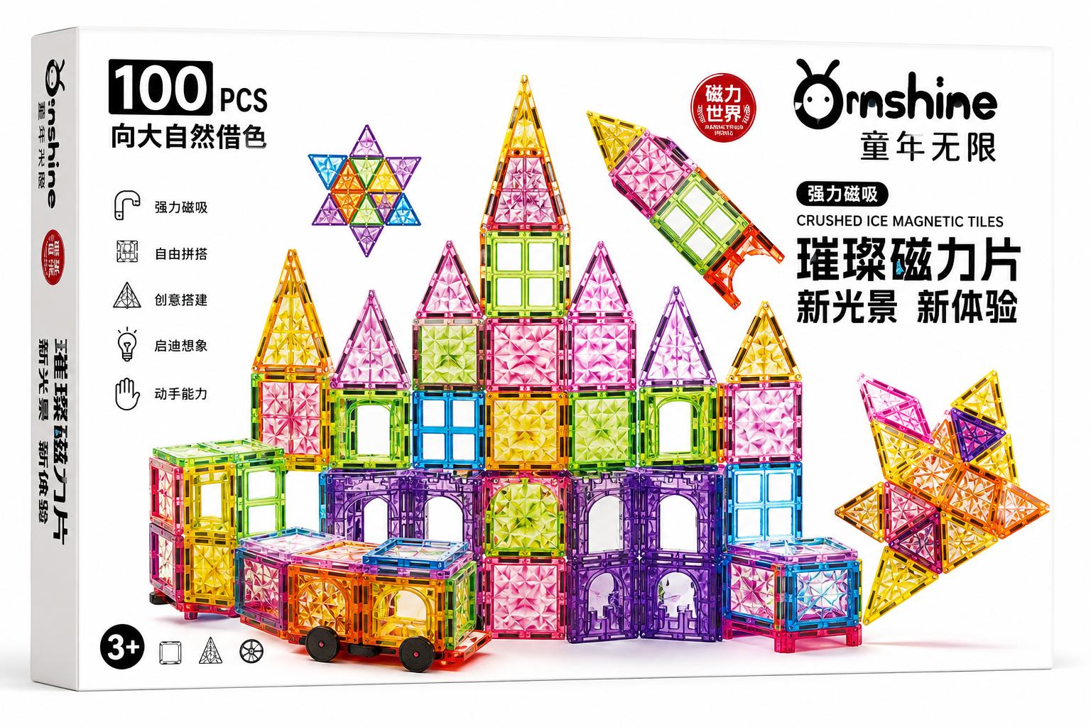 WhatsApp Image 2026-07-30 at 11.02.11 AM (4) Onshine Crushed Rainbow Magnetic Tiles - 100 Pcs - Image 1