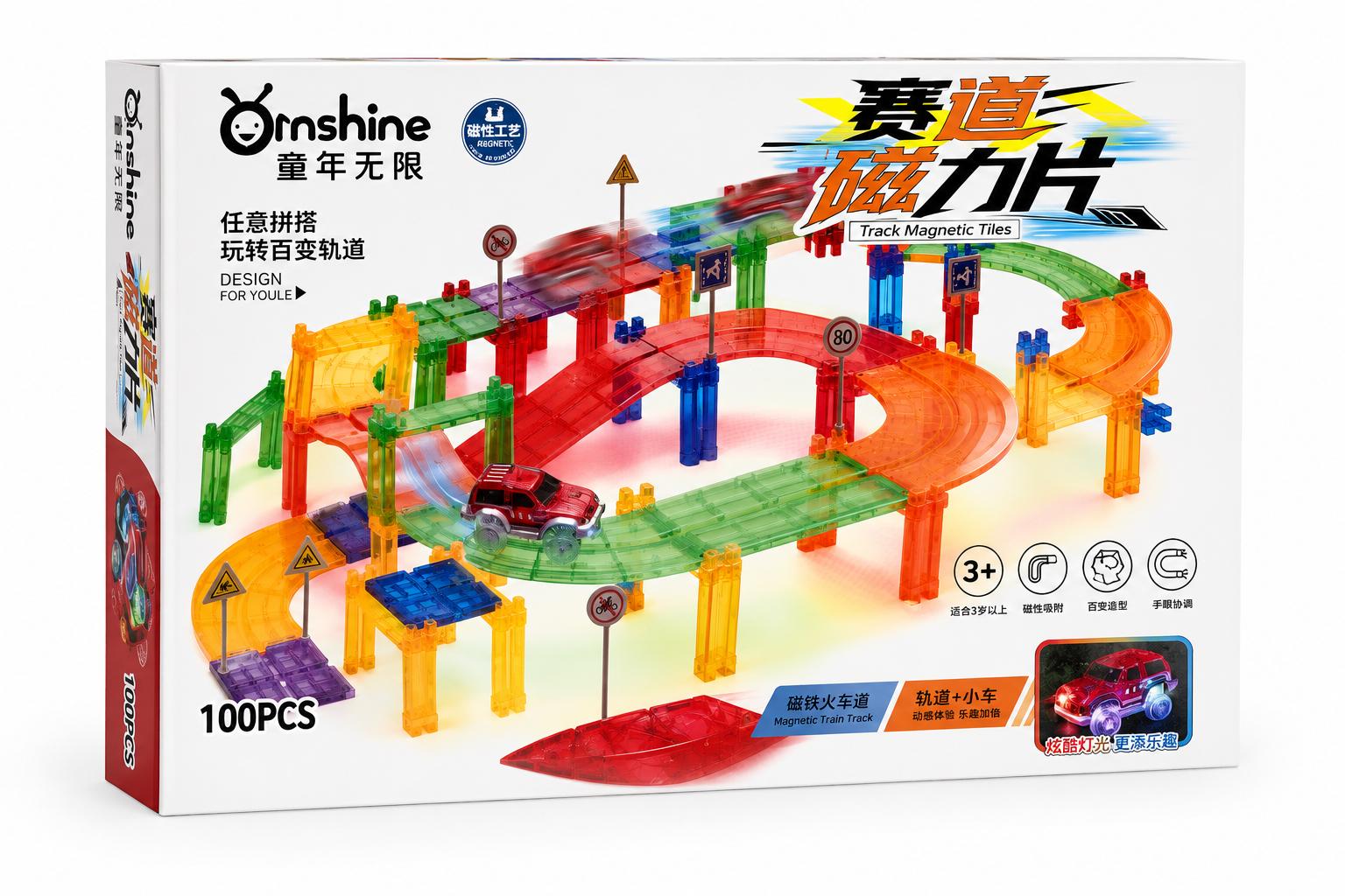 WhatsApp Image 2026-07-30 at 11.02.11 AM (5) Onshine Track Magnetic Tiles 100 Pcs - Image 1