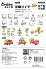 Onshine Crushed Rainbow Magnetic Tiles - 100 Pcs - Image 2