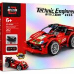 Lego Technic Engineer - Red Chariot