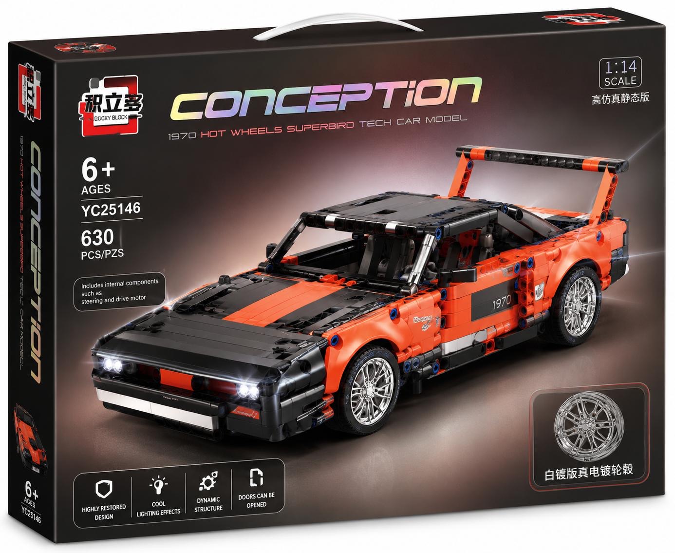 de779048-cdb4-446b-996d-7b836d12dd94 Lego 1970 Hot Wheels Superbird Tech Car - Image 1