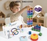 Magnetic Word Spelling Game - Image 4