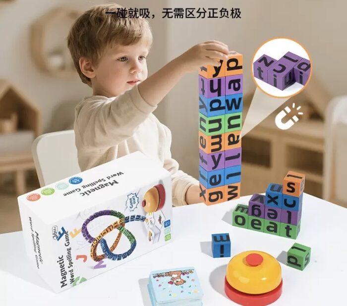 Magnetic Word Spelling Game - Image 4