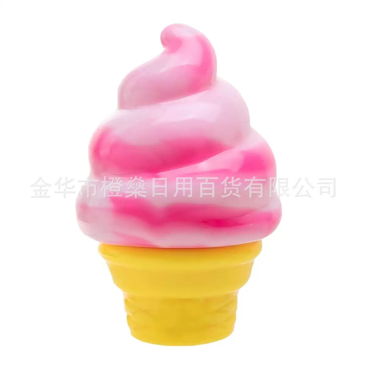 IMG_8593 Squishy Ice Cream Cone - Image 1