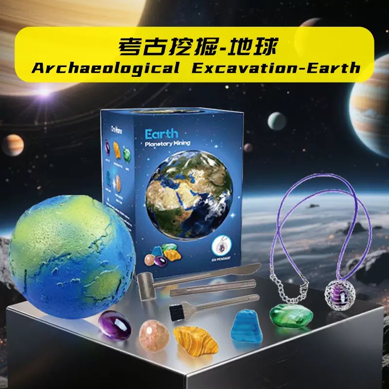 IMG_8599 Dig It Excavation - Earth - Image 1