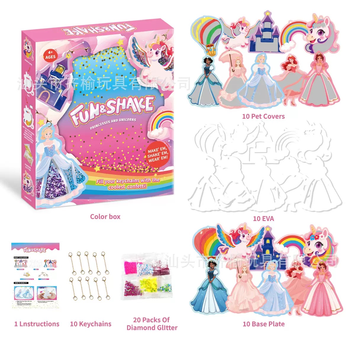 IMG_8621 (1) Fun & Shake Princess - DIY Keychain Set - Image 1