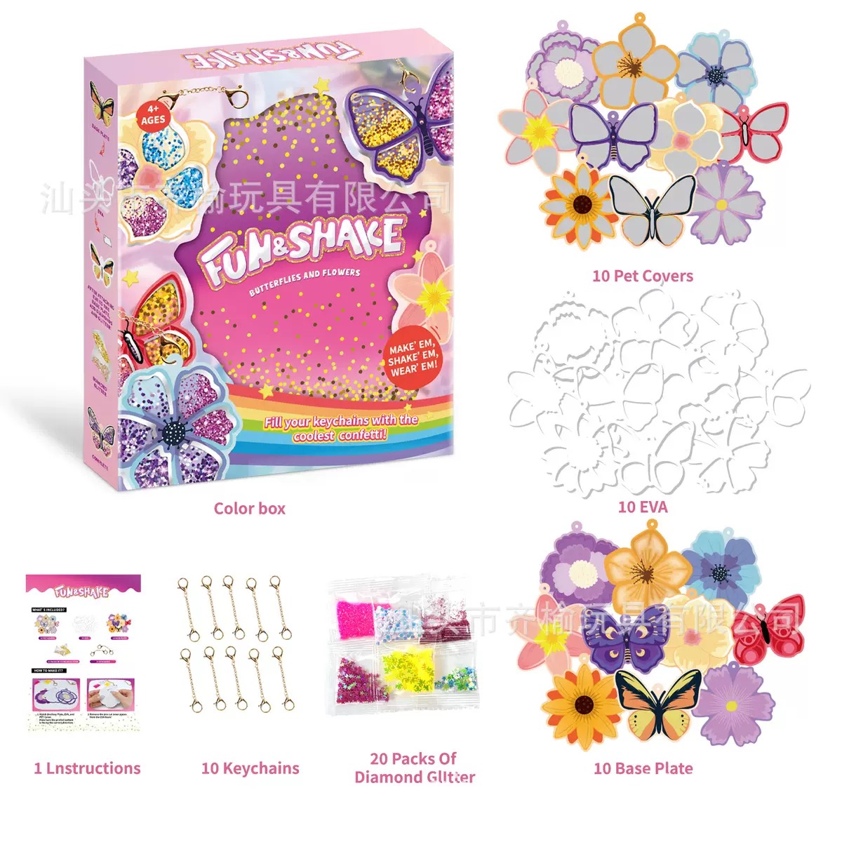 IMG_8624 (1) Fun & Shake Flowers & Butterflies - DIY Keychain Set - Image 1