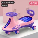 Scooter With LED Lights & Music - Pink