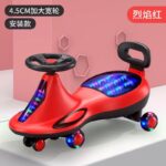 Scooter With LED Lights & Music - Red