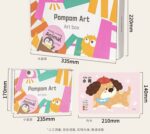 Pompom Art - Animals