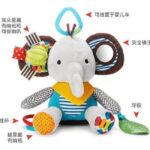 Toddler Bandana Buddies - Elephant
