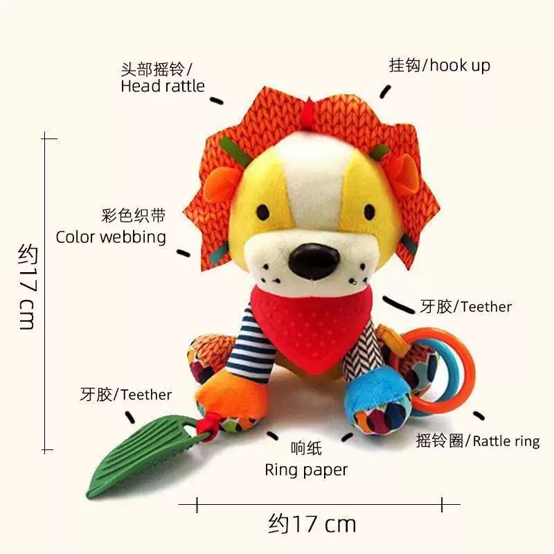 IMG_8665 Toddler Bandana Buddies - Lion - Image 1