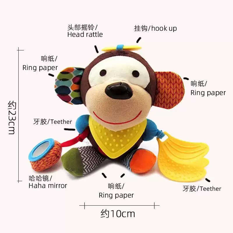 IMG_8666 (1) Toddler Bandana Buddies - Monkey - Image 1