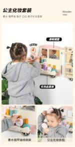 Wall Game - One Elephant Montessori 5-in-1 Wooden Train Activity Panel - Image 2