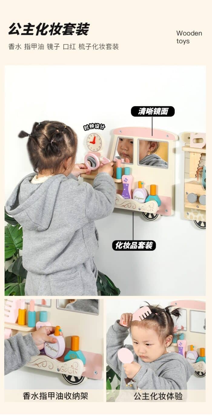 Wall Game - One Elephant Montessori 5-in-1 Wooden Train Activity Panel - Image 2