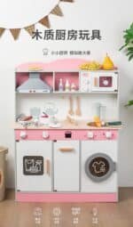 Wooden Kitchen - Pink & Grey With Washing Machine & Microwave