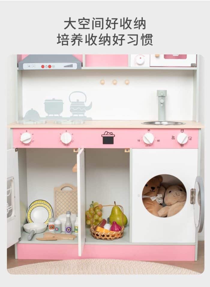 Wooden Kitchen - Pink & Grey With Washing Machine & Microwave - Image 4