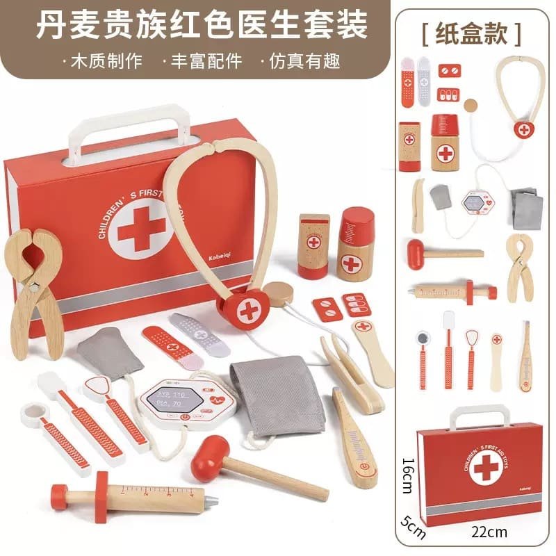 IMG_9619 Wooden Doctor Red Suitcase - Kabeiqi - Image 1
