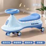 Scooter - Two Tone Color - Blue