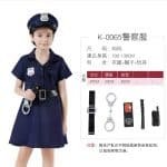 Costume - Police Girl Skirt - One Size