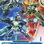 Lego Transformer Set of 4