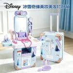 Disney Frozen 3-in-1 Makeup Dressing Table Suitcase Playset