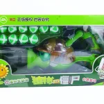 Plants Vs Zombies Gatling Pea Shooter Soft Ball Blaster