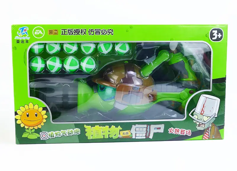 IMG_7918 Plants Vs Zombies Gatling Pea Shooter Soft Ball Blaster - Image 1