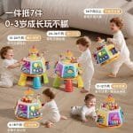 Multifunctional Toddler Activity Cube & Learning Table - Rotating Treasure Chest - Image 4