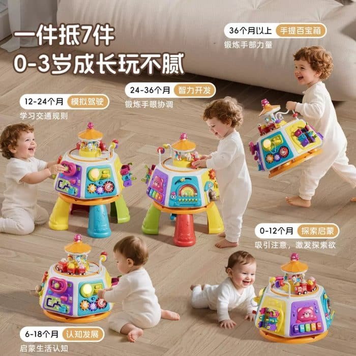 Multifunctional Toddler Activity Cube & Learning Table - Rotating Treasure Chest - Image 4