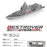 R/C Boat - Sulong Speed Dragon SL-6165