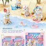 Dreamy Bay - Cat Beach Party