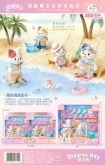 Dreamy Bay - Cat Beach Party