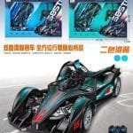 R/C High Speeding Car 1:22 No.585-81
