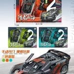 R/C High Speeding Car 1:22 No.585-10