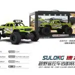 Sulong R/C Off-Road Car