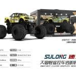 Sulong R/C Bigfoot Car