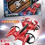 VD Sky Dominating Flying R/C Car - Red