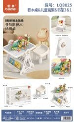 3-in-1 Multifunctional Kids Activity Table & Chair Set