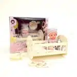 Baby Doll With Baby Bed & Accessories - 9 Inch - Wanderlong - Image 2