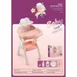 Baby Doll High Chair & Feeding Station - Wanderlong